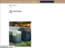 Sites similar to morino-ne.com