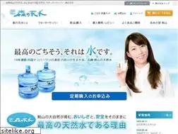 Sites similar to morino-tensui.jp