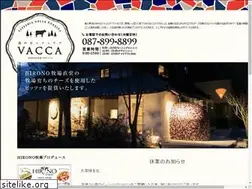Sites similar to morino-vacca.com