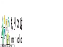 Sites similar to morino8.jp