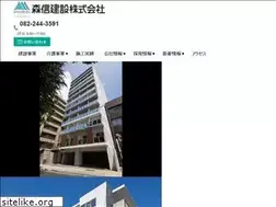 Sites similar to morinobu.jp