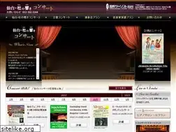 Sites similar to morinohibiki.com