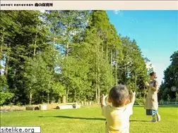Sites similar to morinohoikusyo.jp
