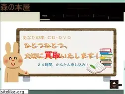 Sites similar to morinohonya.com
