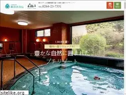 Sites similar to morinohotel.com