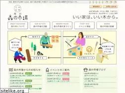 Sites similar to morinoichiba.net