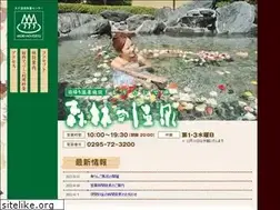 Sites similar to morinoideyu.com