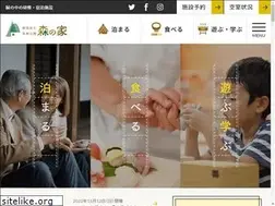 Sites similar to morinoie.biz