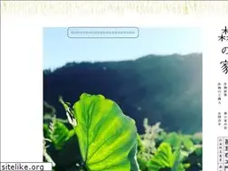 Sites similar to morinoie.com