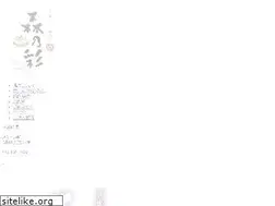 Sites similar to morinoirodori.com