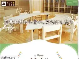 Sites similar to morinoka.jp