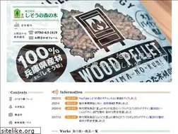 Sites similar to morinoki.or.jp