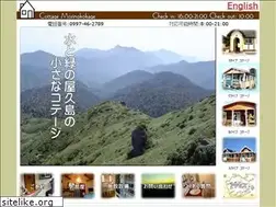 Sites similar to morinokokage.net