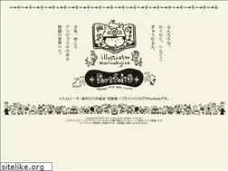 Sites similar to morinokujira.com