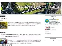Sites similar to morinokuma-san.com