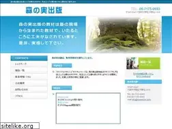 Sites similar to morinomi.com