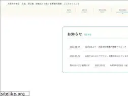Sites similar to morinomiya-naishikyo.com