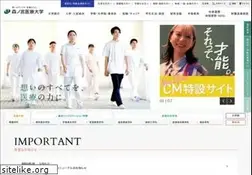 Sites similar to morinomiya-u.ac.jp