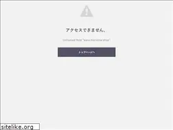 Sites similar to morinone.shop
