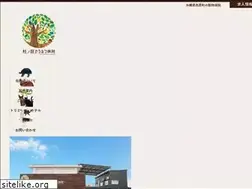 Sites similar to morinoniwa.co.jp
