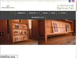Sites similar to morinookurimono.net