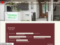 Sites similar to morinosato.biz