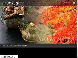 Sites similar to morinoya.info