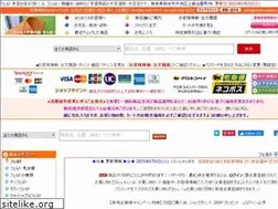 Sites similar to morio-hobby.com