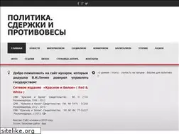 Sites similar to morio.ru