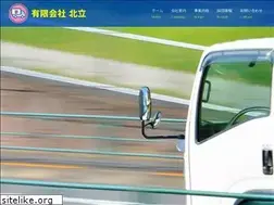 Sites similar to morioka-hokuritu.jp