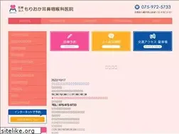 Sites similar to morioka-jibika.com
