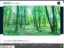 Sites similar to morioka-seiko.co.jp