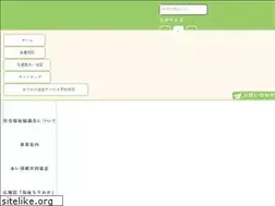 Sites similar to morioka-shakyo.or.jp