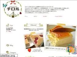 Sites similar to morioka-tirol.com
