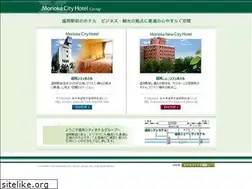 Sites similar to moriokacityhotel.co.jp