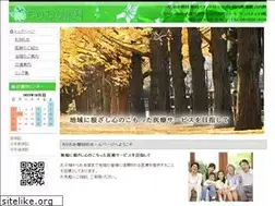 Sites similar to moriokaganka.com