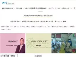 Sites similar to moriokajc.org