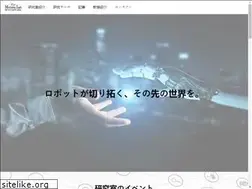 Sites similar to moriokalab.com