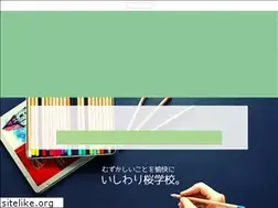 Sites similar to moriokamatsuri.com