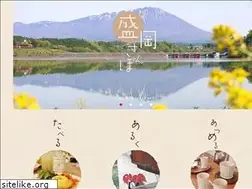 Sites similar to moriokasanpo.net