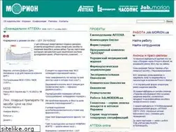 Sites similar to morion.ua