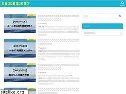 Sites similar to moriotel.xyz