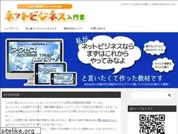 Sites similar to moririn.net