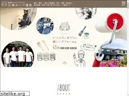 Sites similar to moriroofkensou.com