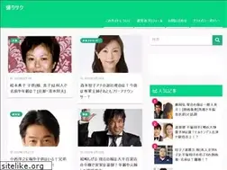 Sites similar to morisaku.com