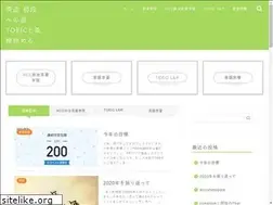 Sites similar to morisan3rd.site