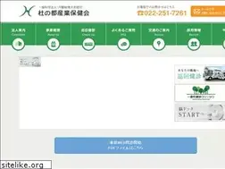 Sites similar to morisanho.or.jp