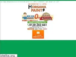 Sites similar to morisawapaint.com
