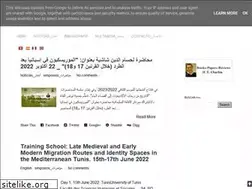 Sites similar to moriscostunez.blogspot.com