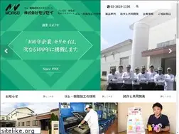 Sites similar to morisei-jp.com